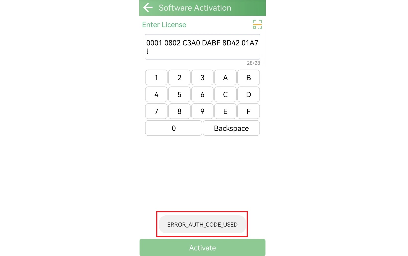 ERROR_AUTH_CODE_USED message on the activation screen