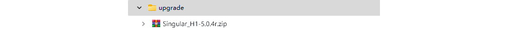 H1 firmware ZIP file inside the upgrade folder