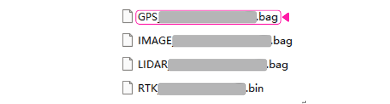 GPS-, kép-, LiDAR- és RTK-fájlok a H1 projektmappájában